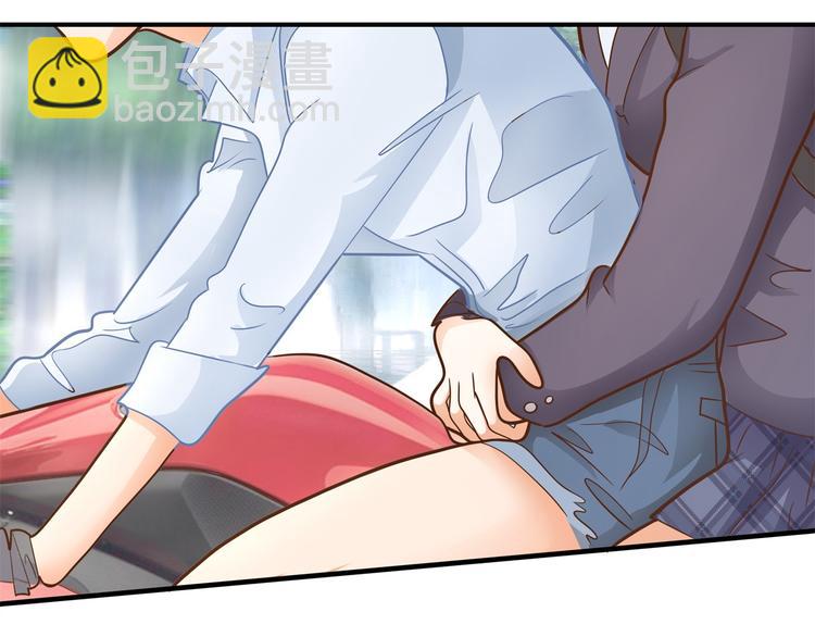 第50话 学园里惊现高超车技！(1/2)-第50话