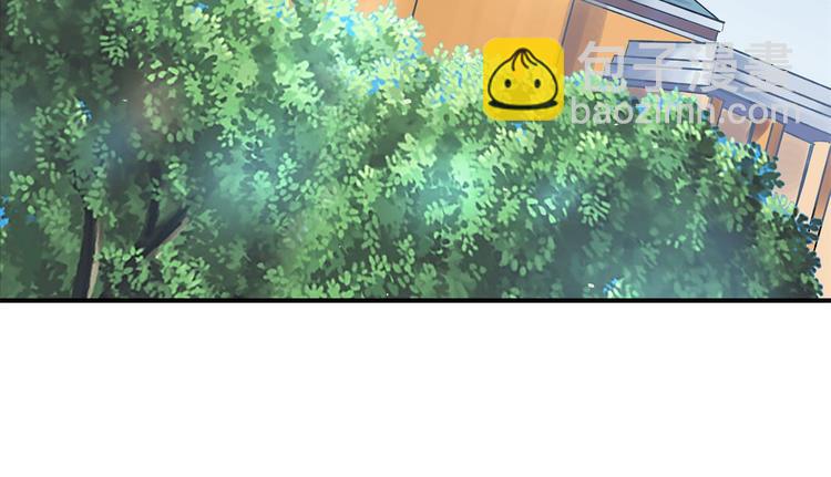 第50话 学园里惊现高超车技！(1/2)-第50话