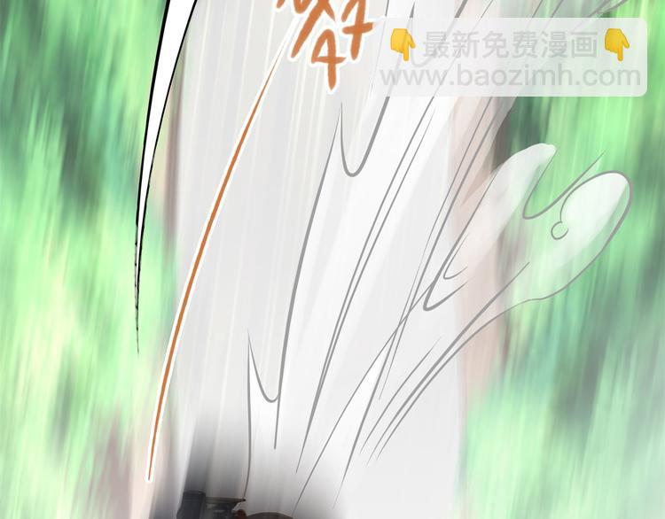 第50话 学园里惊现高超车技！(1/2)-第50话