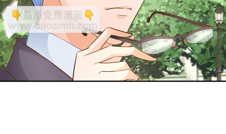 第50话 学园里惊现高超车技！(1/2)-第50话