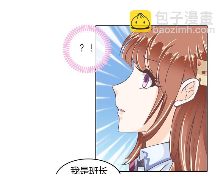 第6话 经典反派三人组(1/2)-第6话