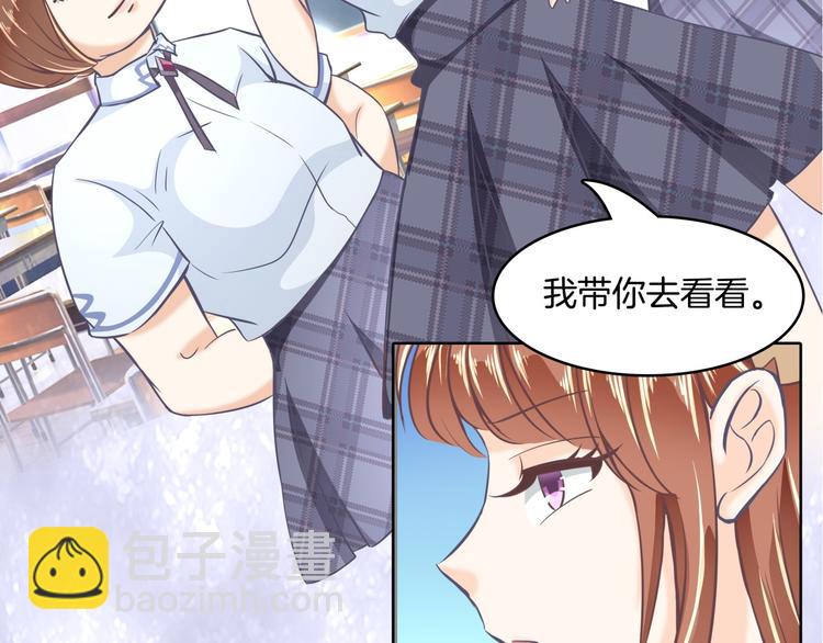 第6话 经典反派三人组(1/2)-第6话