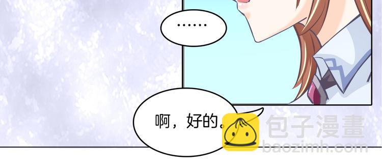 第6话 经典反派三人组(1/2)-第6话