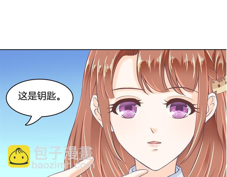 第6话 经典反派三人组(1/2)-第6话