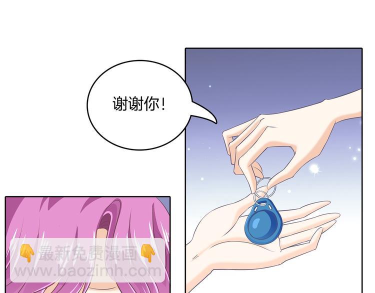 第6话 经典反派三人组(1/2)-第6话