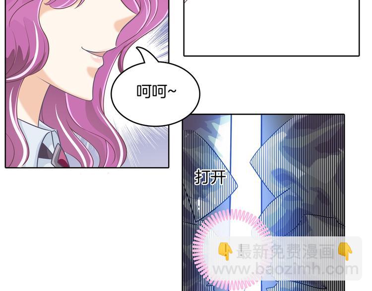 第6话 经典反派三人组(1/2)-第6话