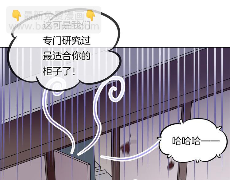 第6话 经典反派三人组(1/2)-第6话