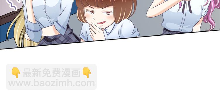 第6话 经典反派三人组(1/2)-第6话