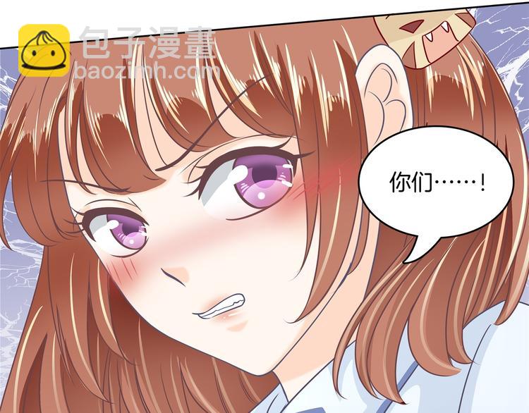 第6话 经典反派三人组(1/2)-第6话