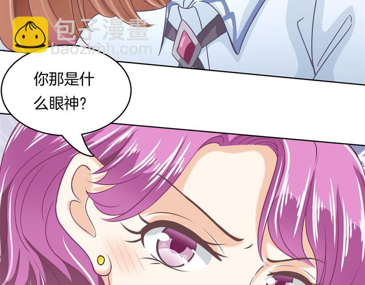 第6话 经典反派三人组(1/2)-第6话