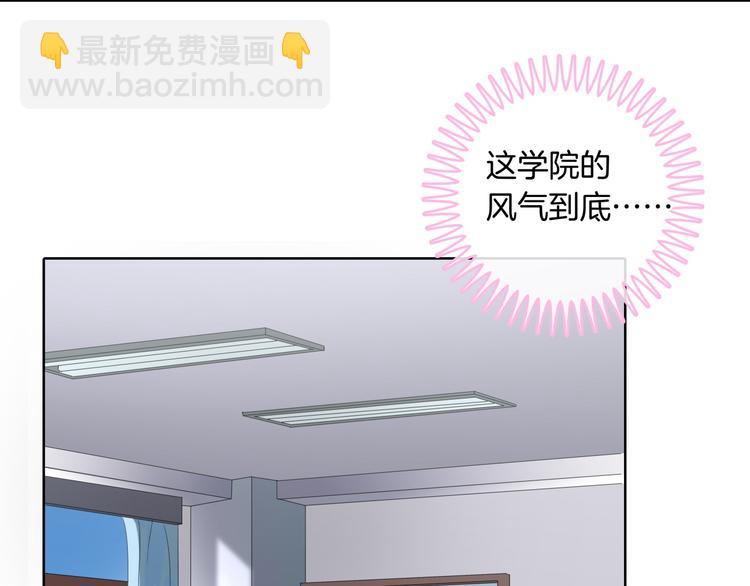 第6话 经典反派三人组(1/2)-第6话