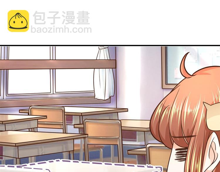第52话 造谣生事之人(1/2)-第52话