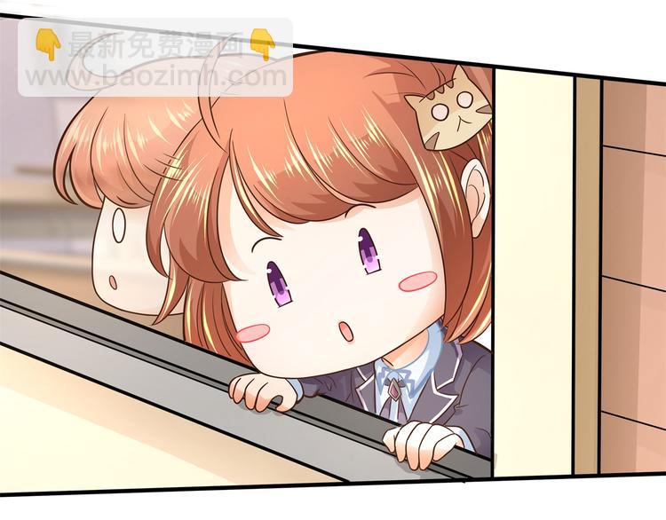 第52话 造谣生事之人(1/2)-第52话