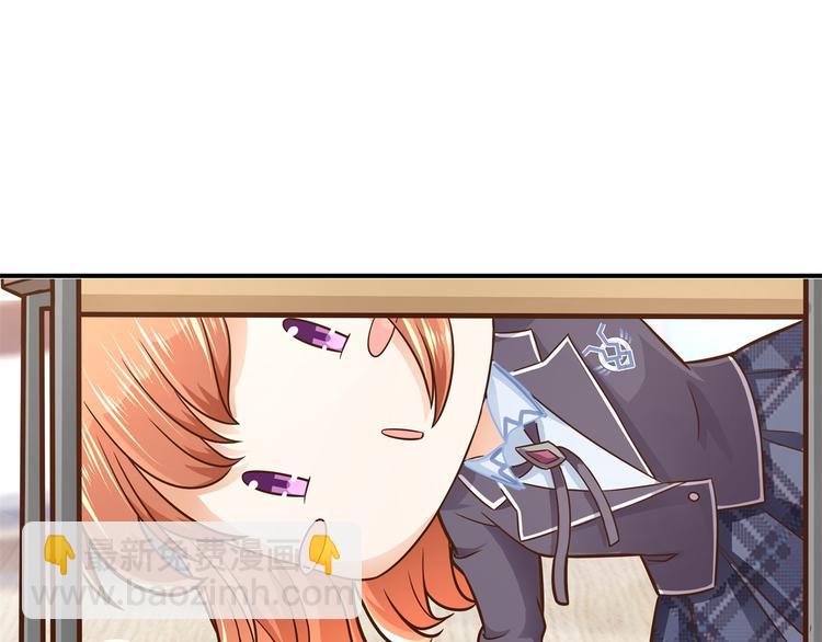 第52话 造谣生事之人(1/2)-第52话