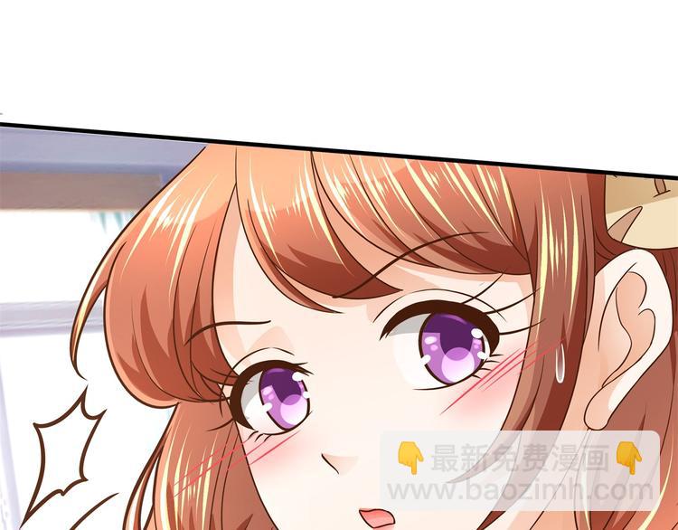 第52话 造谣生事之人(1/2)-第52话