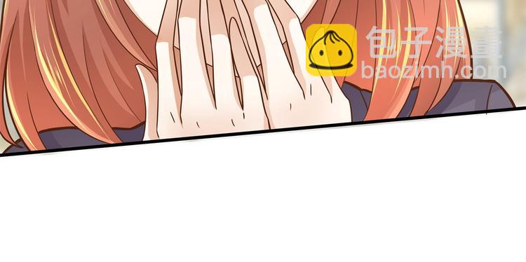 第52话 造谣生事之人(1/2)-第52话