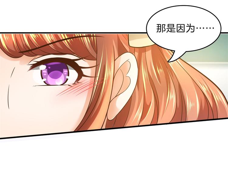第52话 造谣生事之人(1/2)-第52话