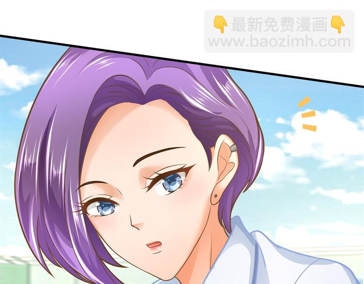 第54话 交到了第一个朋友(1/2)-第54话