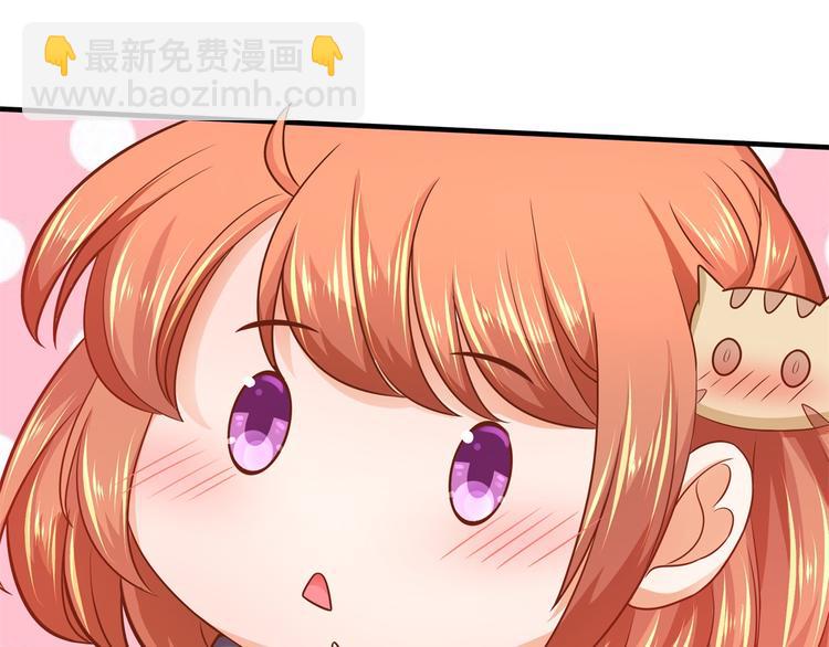 第54话 交到了第一个朋友(1/2)-第54话