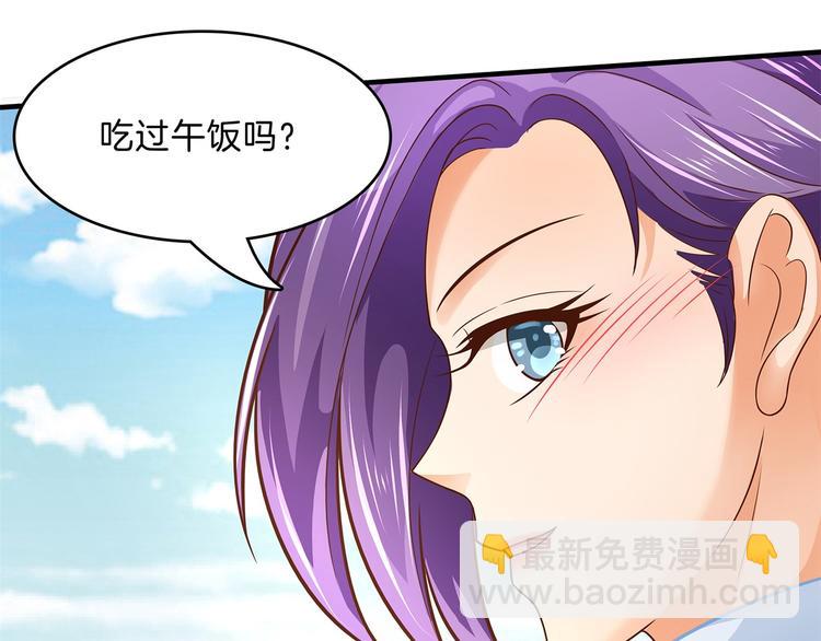 第54话 交到了第一个朋友(1/2)-第54话