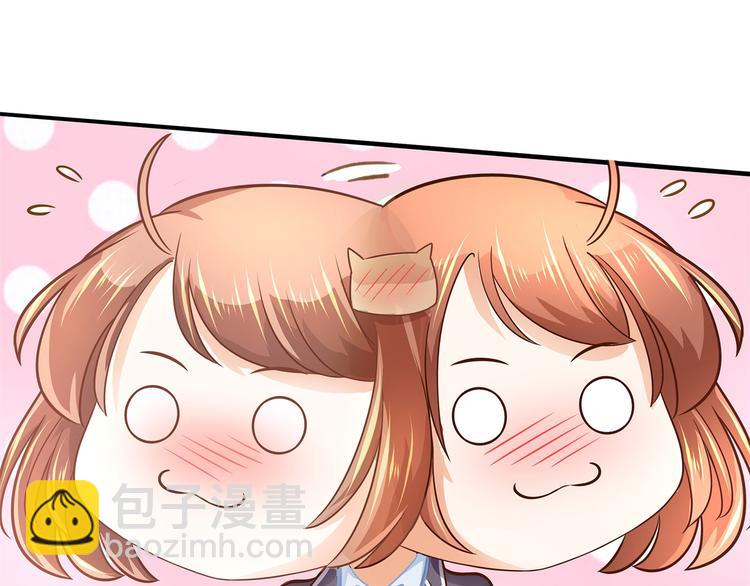 第54话 交到了第一个朋友(1/2)-第54话
