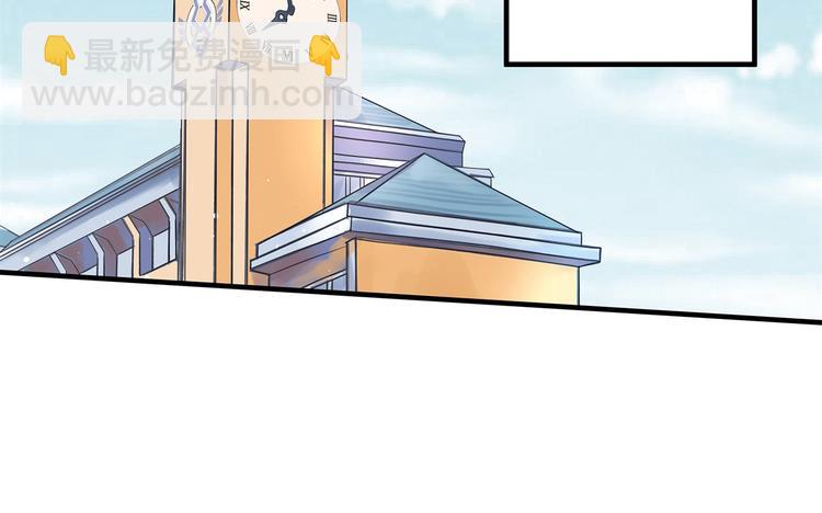 第54话 交到了第一个朋友(1/2)-第54话