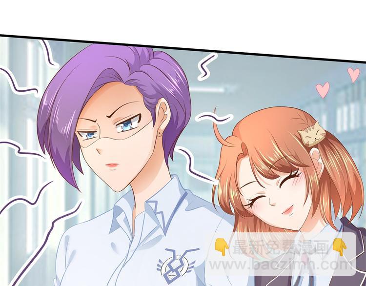 第54话 交到了第一个朋友(1/2)-第54话