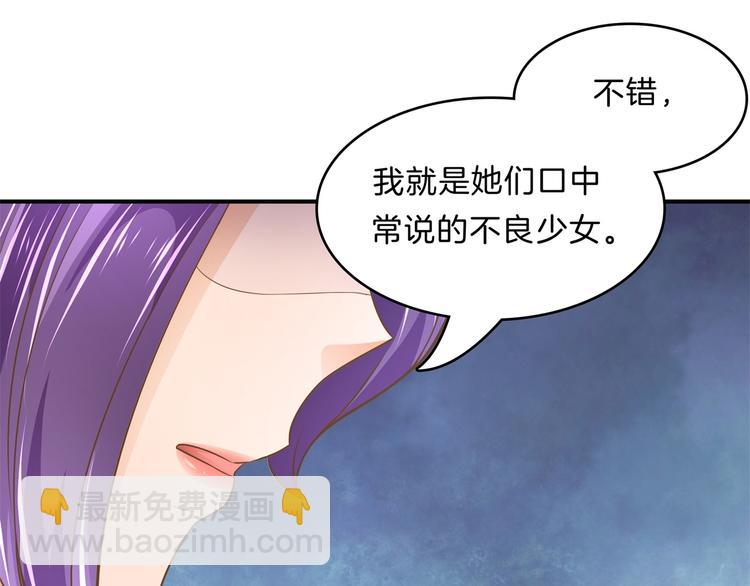 第54话 交到了第一个朋友(1/2)-第54话
