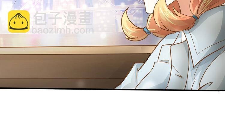 第56话 传闻中的四大家族(1/2)-第56话