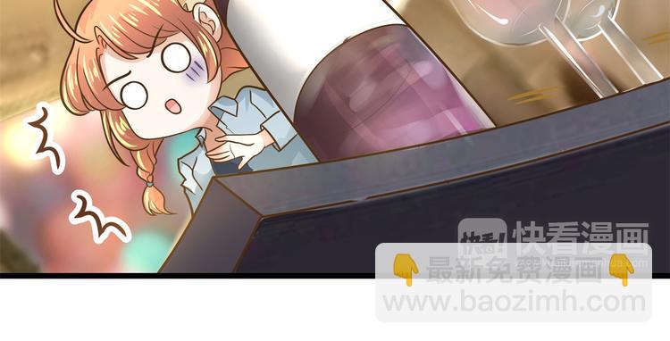 第56话 传闻中的四大家族(1/2)-第56话