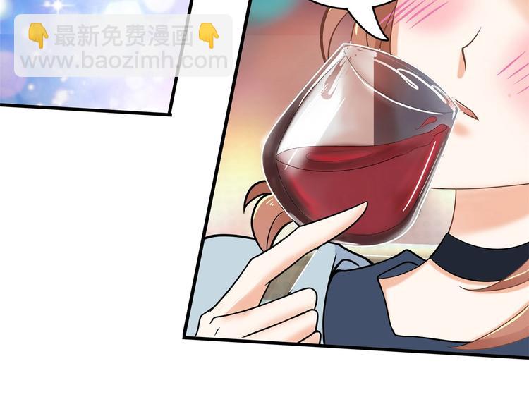 第56话 传闻中的四大家族(1/2)-第56话