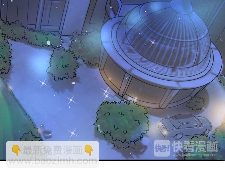 第56话 传闻中的四大家族(1/2)-第56话