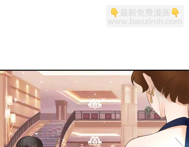 第56话 传闻中的四大家族(1/2)-第56话