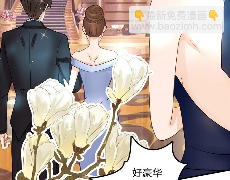 第56话 传闻中的四大家族(1/2)-第56话
