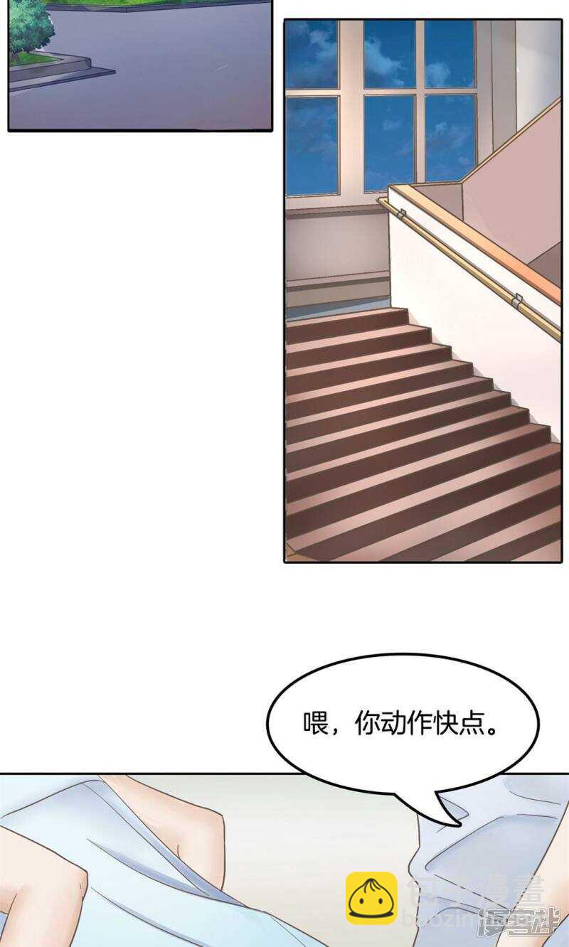 第64话 出来混总是要还的-第62话