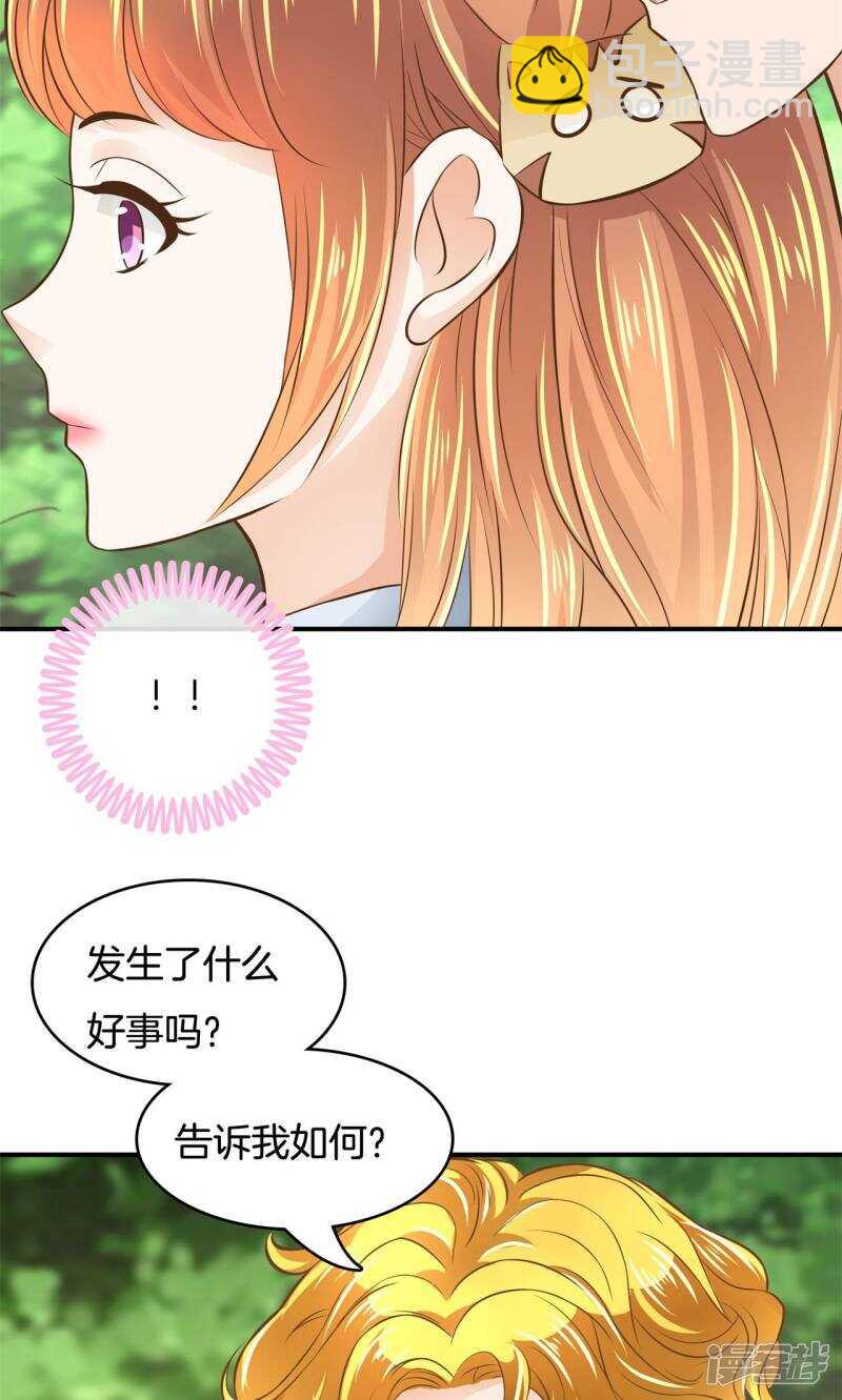 第66话 小鹿乱撞-第64话