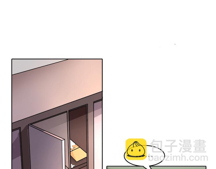 第8话 居然有人能降住他？(1/2)-第8话