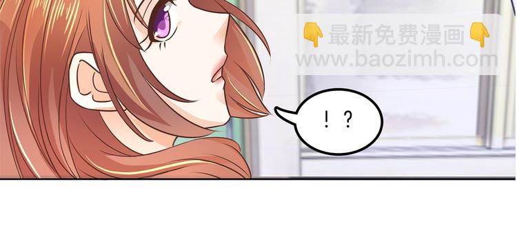 第8话 居然有人能降住他？(1/2)-第8话