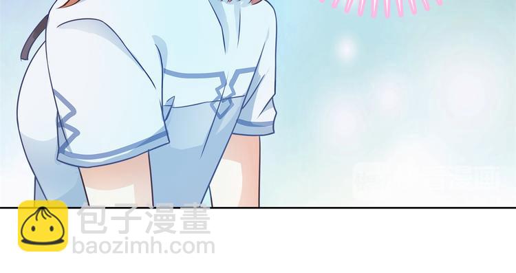 第8话 居然有人能降住他？(1/2)-第8话
