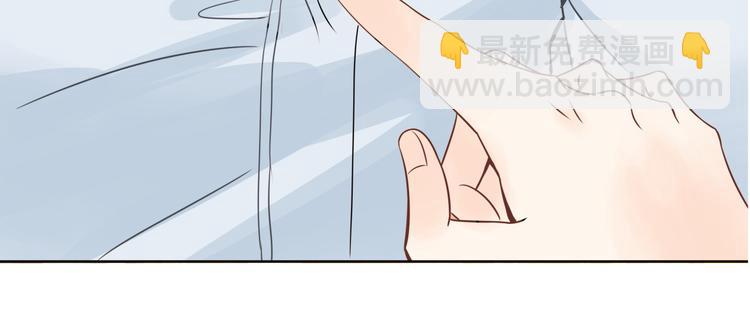 第8话 居然有人能降住他？(1/2)-第8话