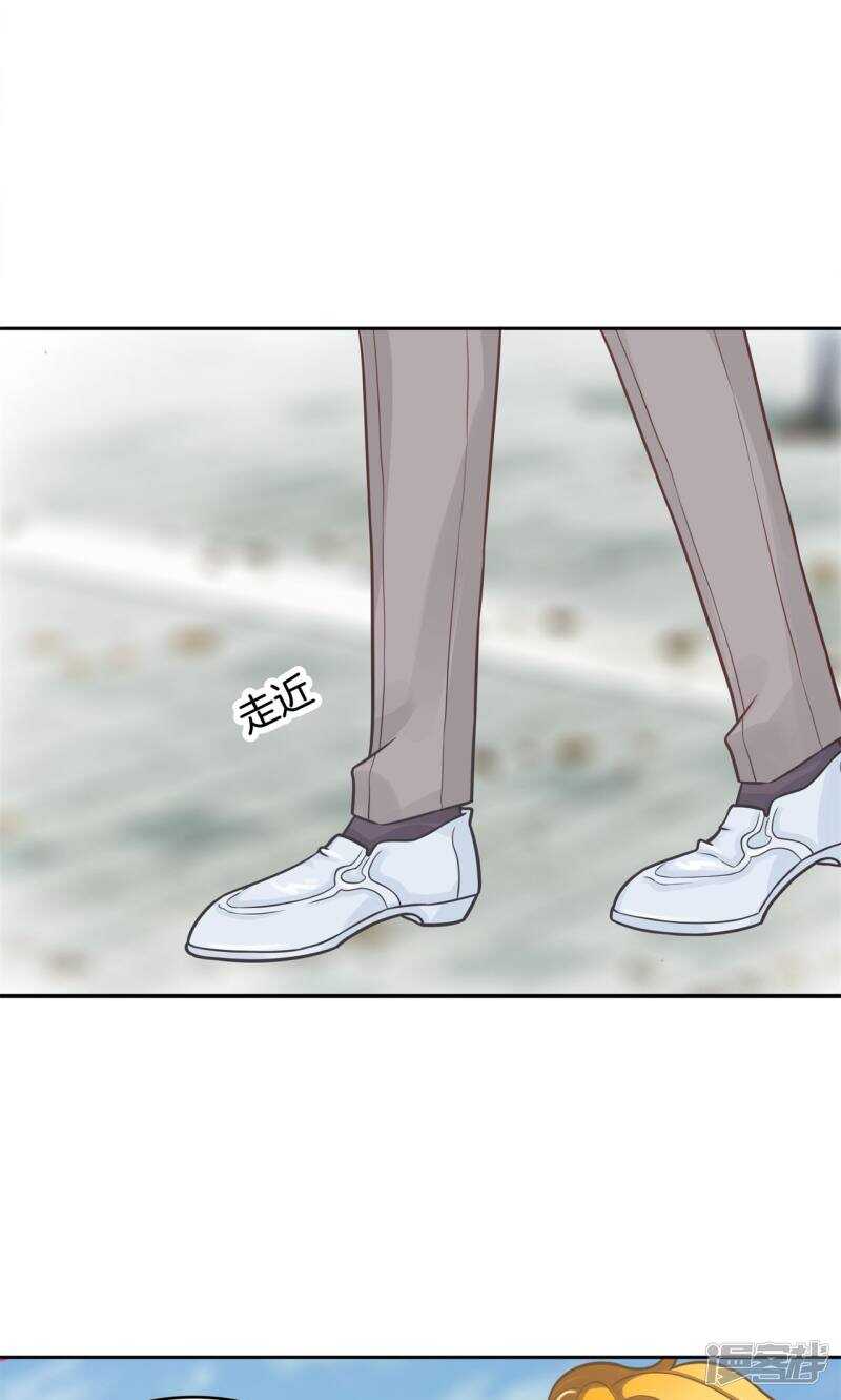 第80话 属于你的协奏曲（中）-第78话