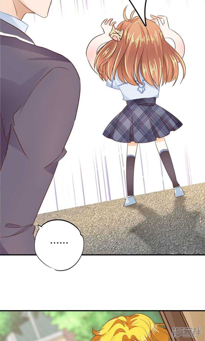 第82话 求助学霸哥哥-第80话