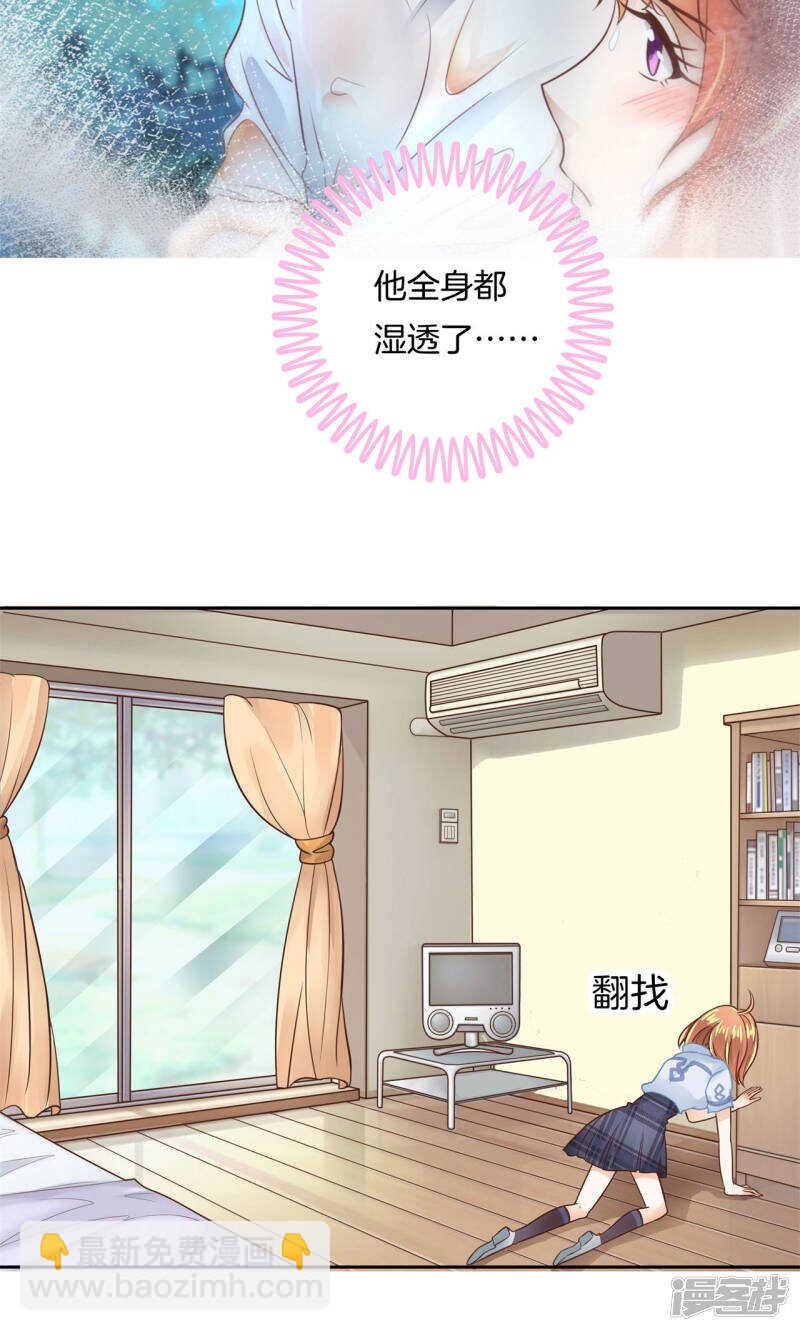 第86话 屡败屡战-第84话