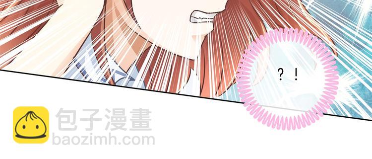 第10话 悲剧惨遭恶女拦道(1/2)-第10话