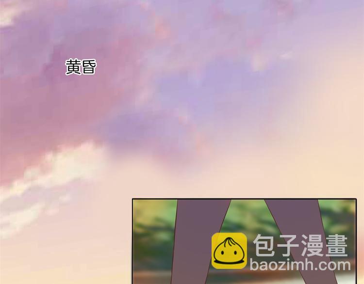 第10话 悲剧惨遭恶女拦道(1/2)-第10话