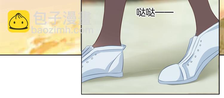 第10话 悲剧惨遭恶女拦道(1/2)-第10话
