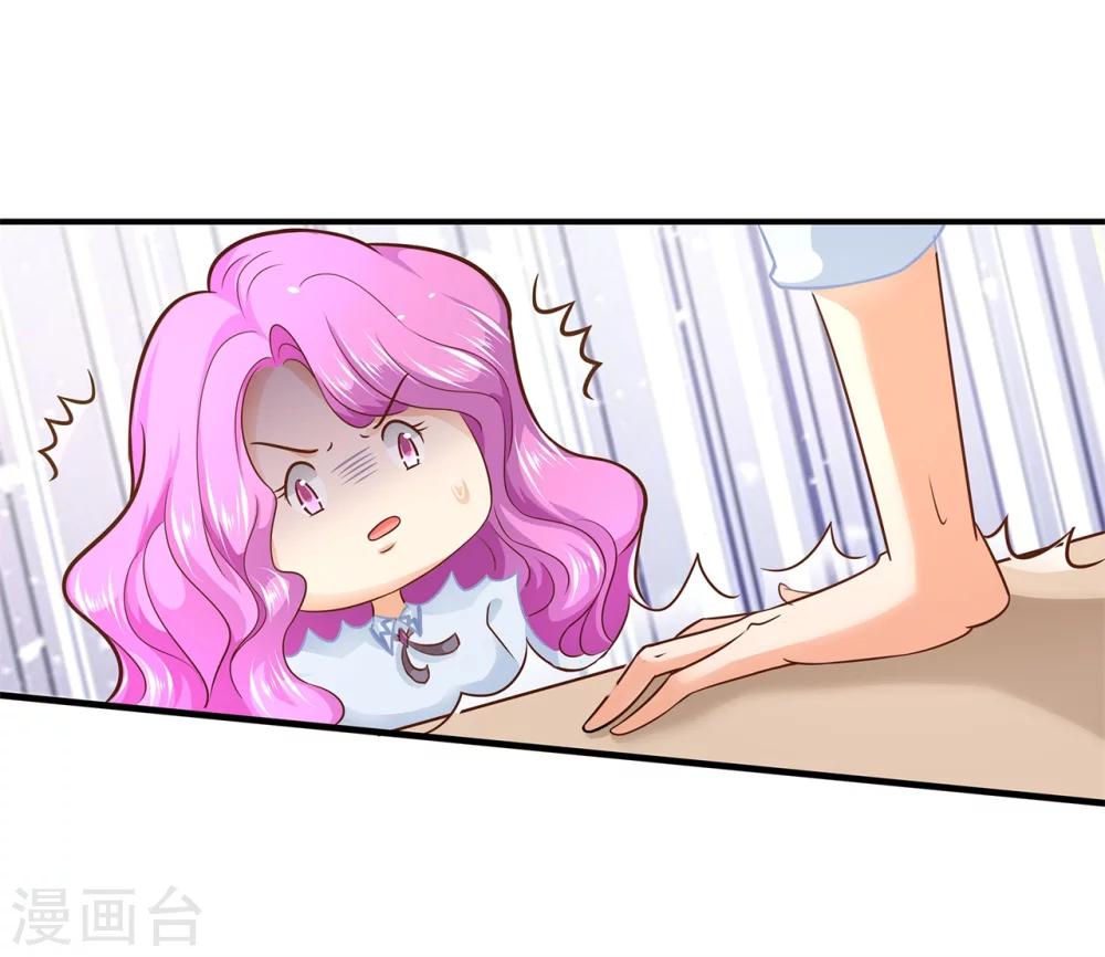 第103话 出手相助-第104话