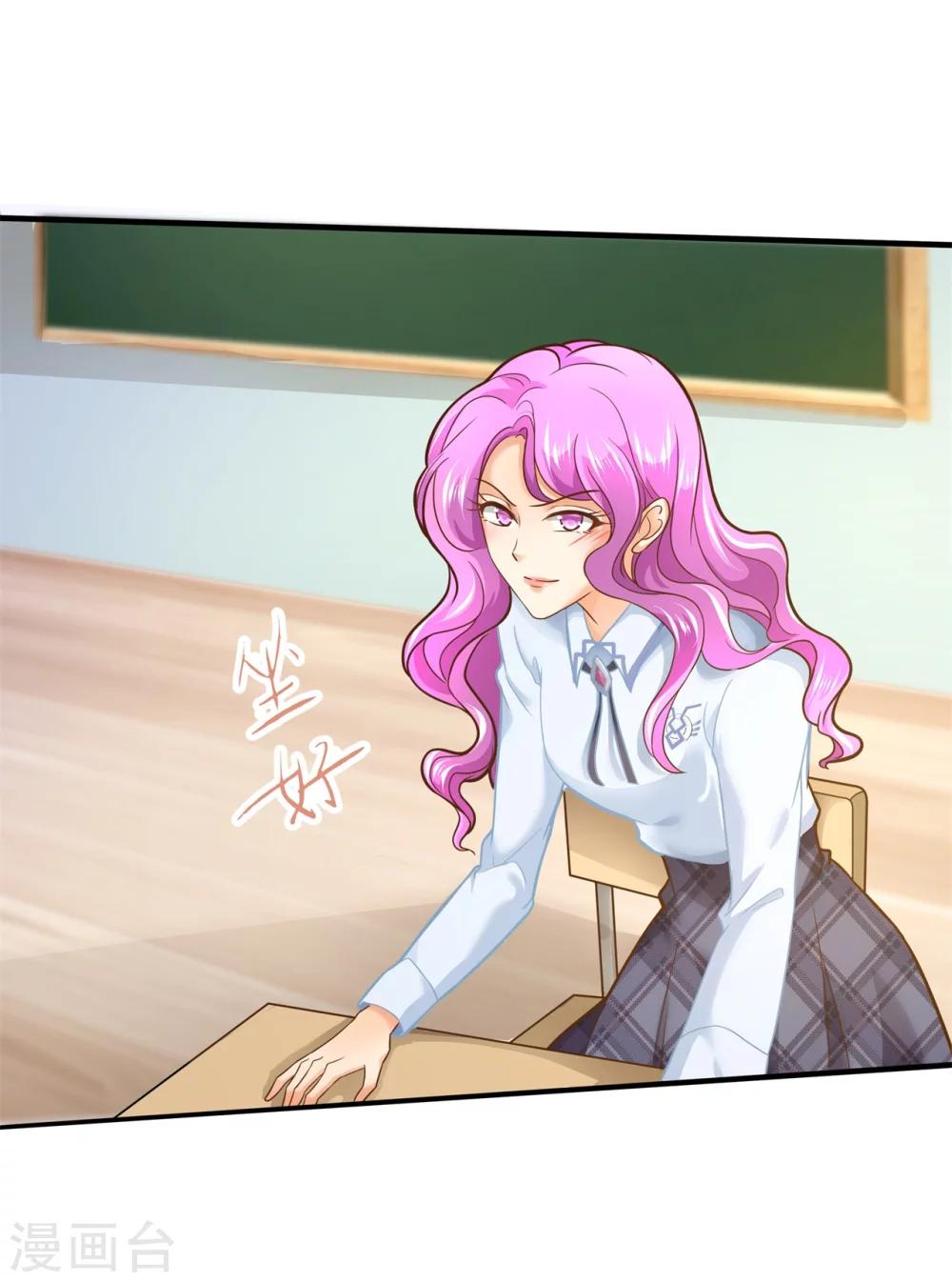 第103话 出手相助-第104话
