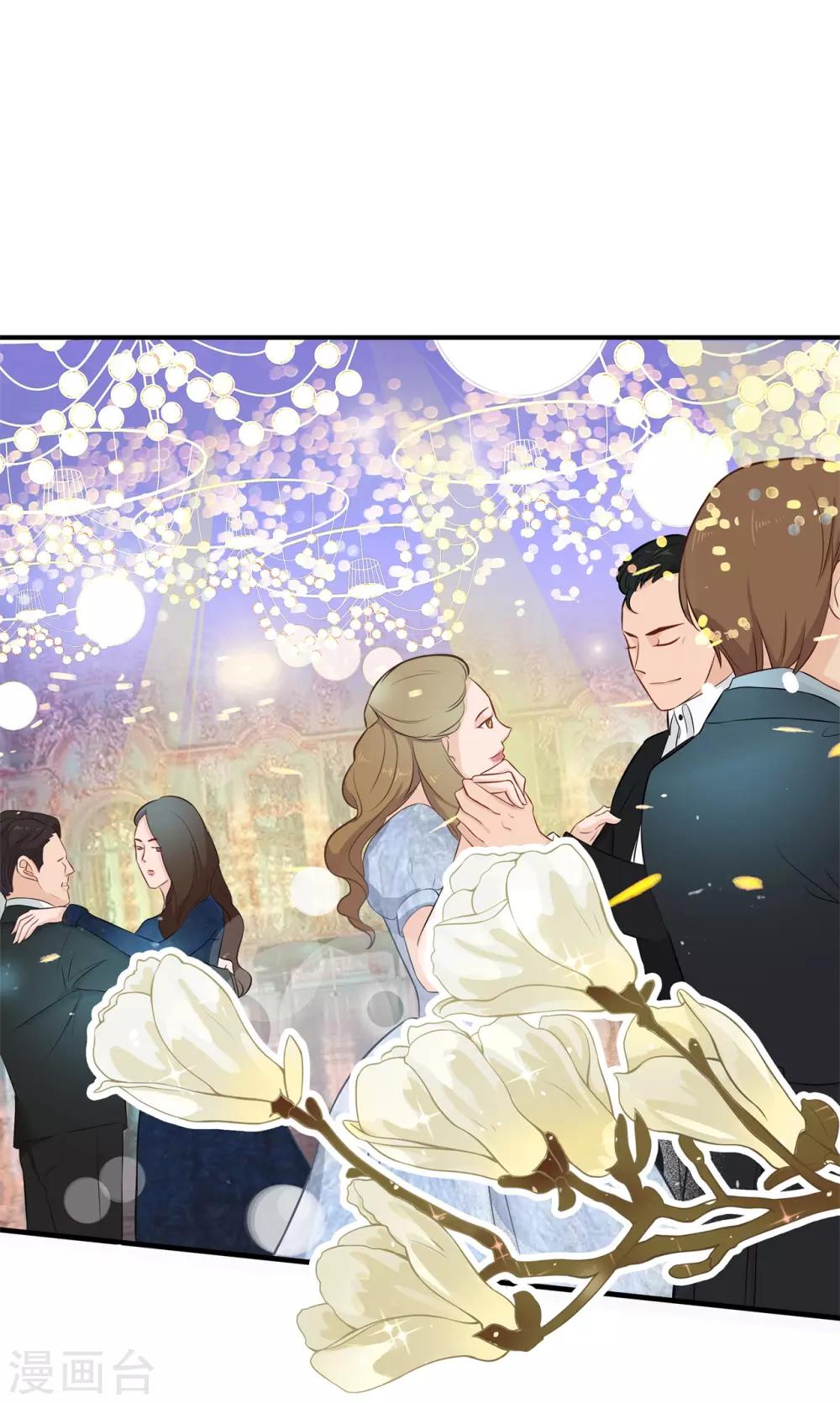 第107话 每个女孩的公主梦-第108话