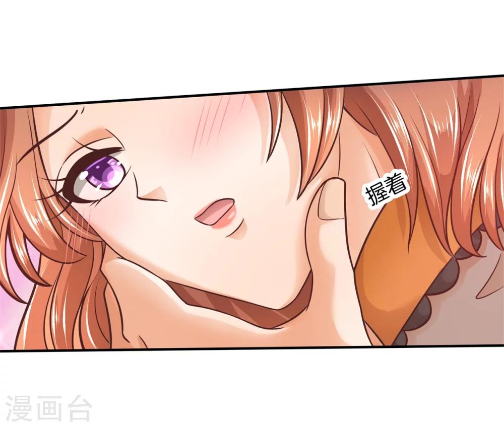 第131话 属于你的协奏曲2-第132话